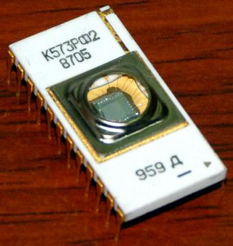 5x K573P-2 EPROMs 16kbit CCCP UdSSR
