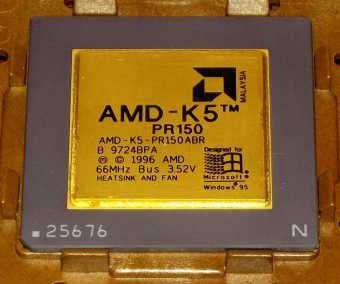 AMD K5 PR150 CPU 1996