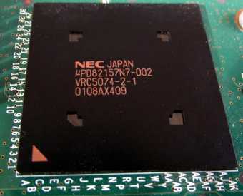 NEC μPD82157N7-002