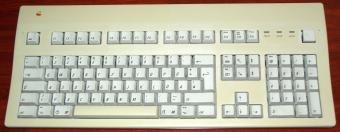 Extended Keyboard II Model Number M3501 Apple 1995