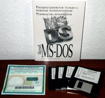 MS-DOS 6.22 Update - Russisch auf 3.5