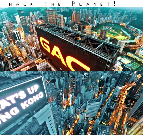 hack the Planet!